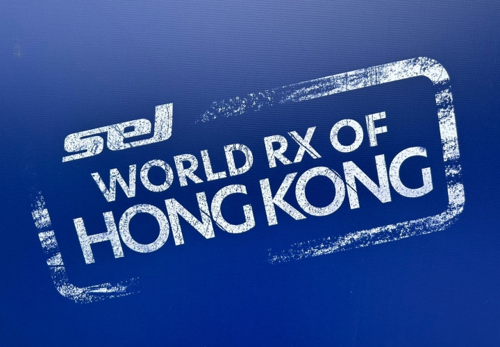 Sel World RX: Un'Edizione Storica nel Cuore di Hong Kong 